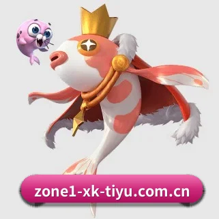 星空体育网页版 APP
