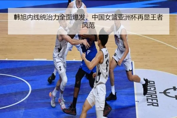 han-xu-nei-xian-tong-zhi-li-quan-mian-bao-fa-zhong-guo-nv-lan-ya-zhou-bei-zai-xian-wang-zhe-feng-fan-2-742.jpg